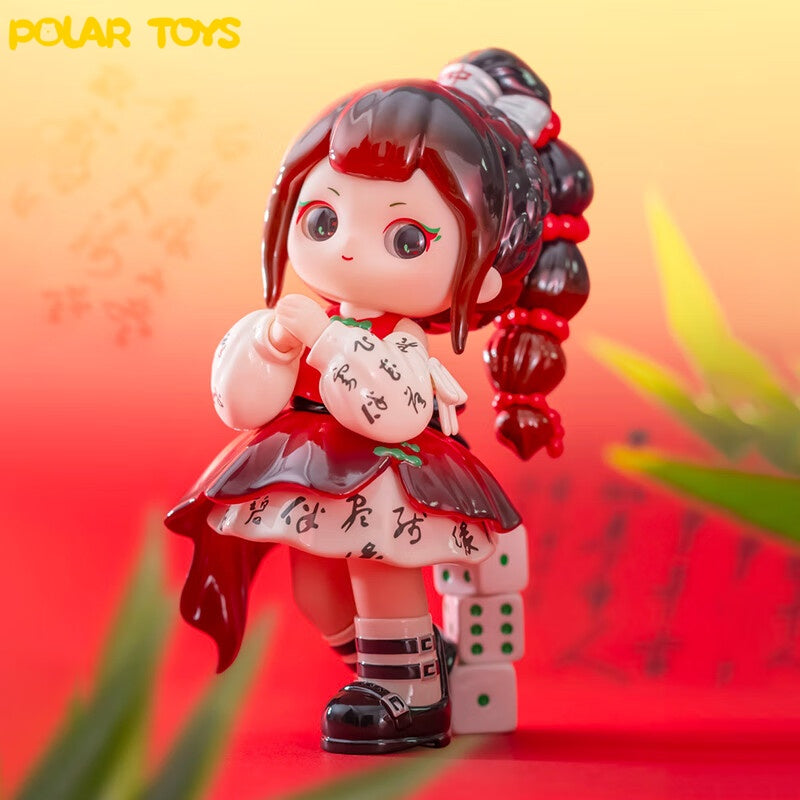 Ziyuli Ru Hua Ru Meng Juan Series Blind Box