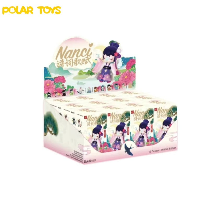 Nanci Chinese Classical Poetry Blind Box