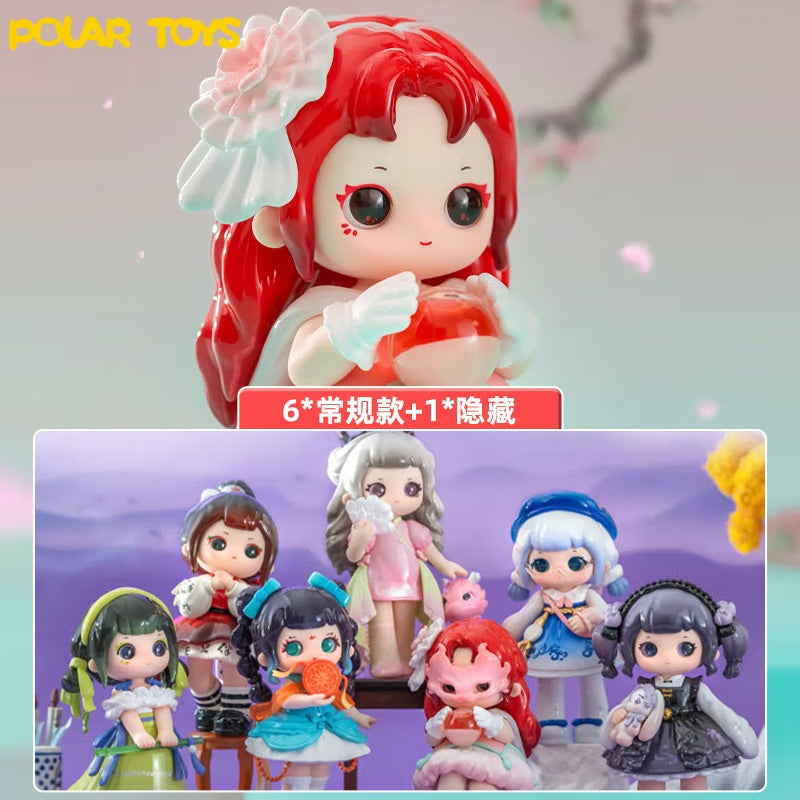 Ziyuli Ru Hua Ru Meng Juan Series Blind Box