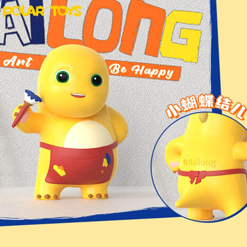 Nailong Art Exhibition Series Blind Box