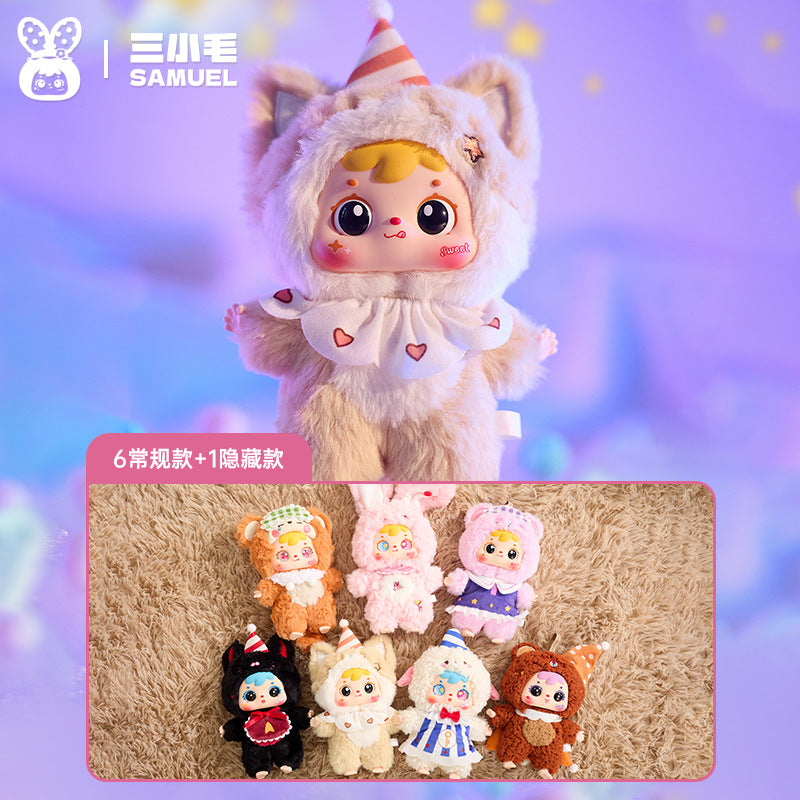 Samuel Between Dreams Series Plush Pendent Blind Box