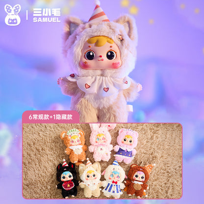 Samuel Between Dreams Series Plush Pendent Blind Box