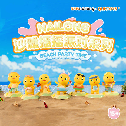Nailong Beach Party Time Series Blind Box