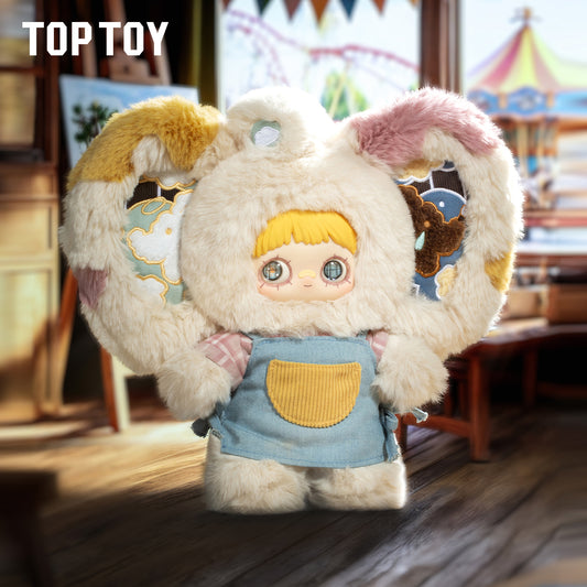 MayMei Forgotten Funfair 400% Plush Series Blind Box