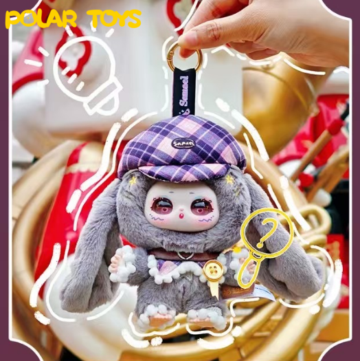 Samael's Dream of Paradise Series Plush Pendant Blind Box