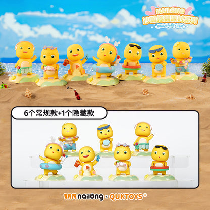 Nailong Beach Party Time Series Blind Box