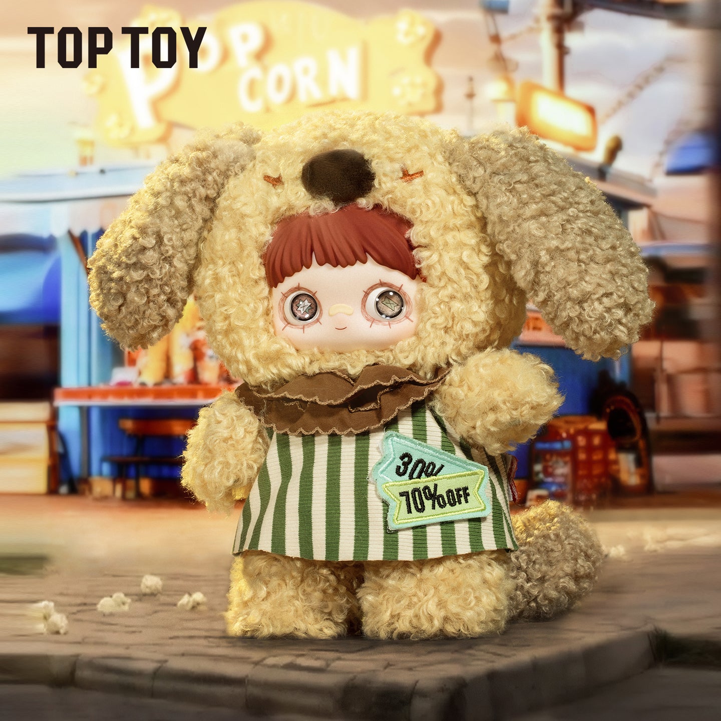 MayMei Forgotten Funfair 400% Plush Series Blind Box