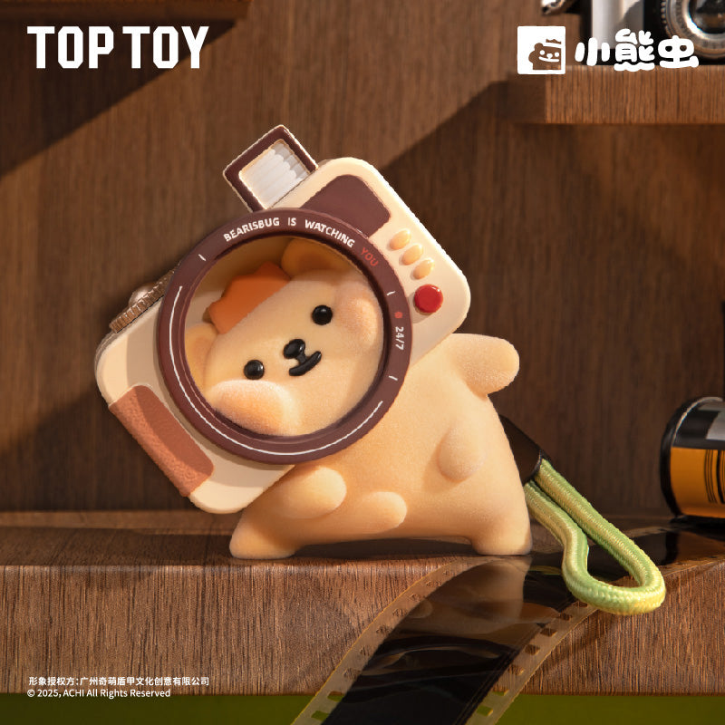 BEARISBUG Hide And Seek Game Series Blind Box