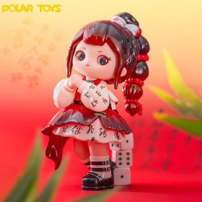 Ziyuli Ru Hua Ru Meng Juan Series Blind Box