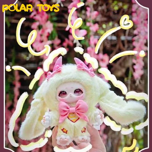 Samael's Dream of Paradise Series Plush Pendant Blind Box