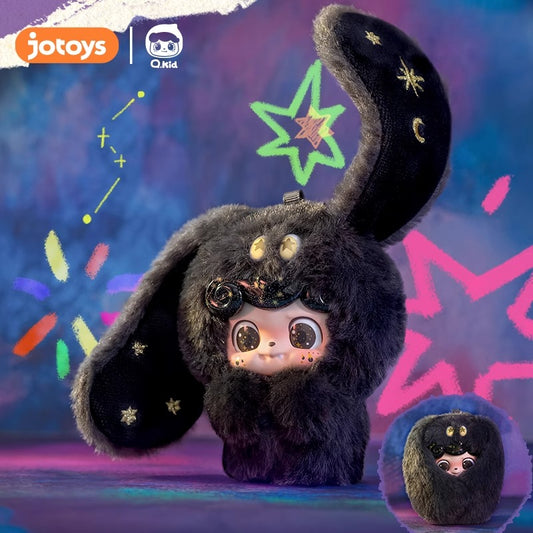 Q Kid Emotional Hairy Monsters Series Plush Blind Box