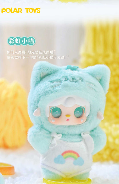 Yooki Meow Meow Summer Party Series Plush Blind Box