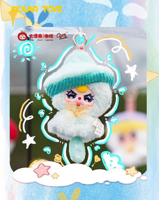 Baby Three Sunny Doll Plush Keychain Blind Box