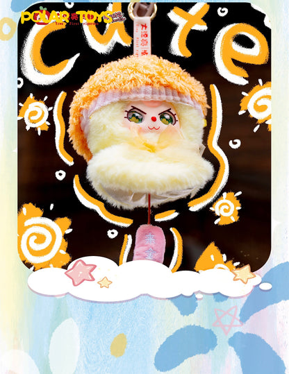Baby Three Sunny Doll Plush Keychain Blind Box