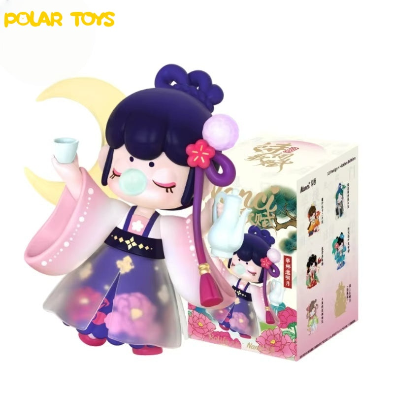 Nanci Chinese Classical Poetry Blind Box