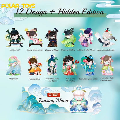 Nanci Chinese Classical Poetry Blind Box