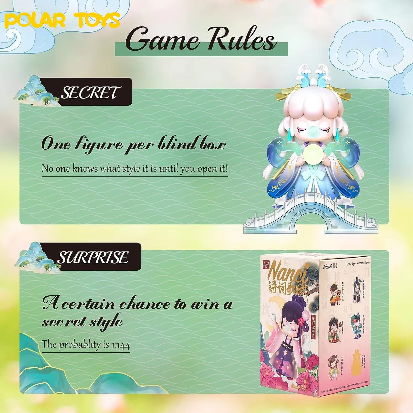 Nanci Chinese Classical Poetry Blind Box