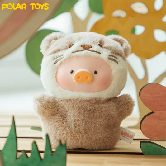 LuLu The Piggy Animal Party Puppet Show PVC Face Plush Keychain Blind Box