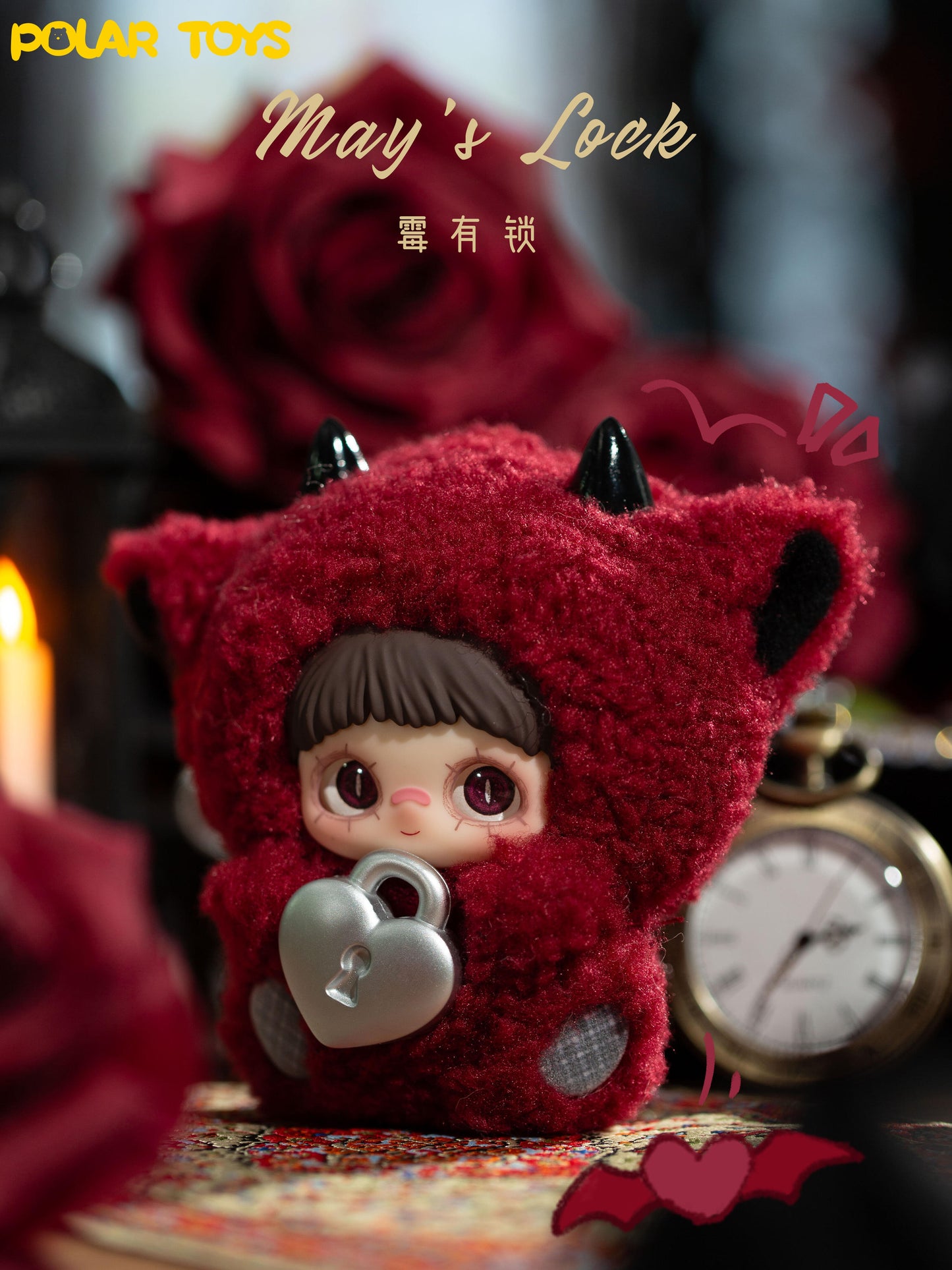 MayMei May I Love You Series Plush Blind Box