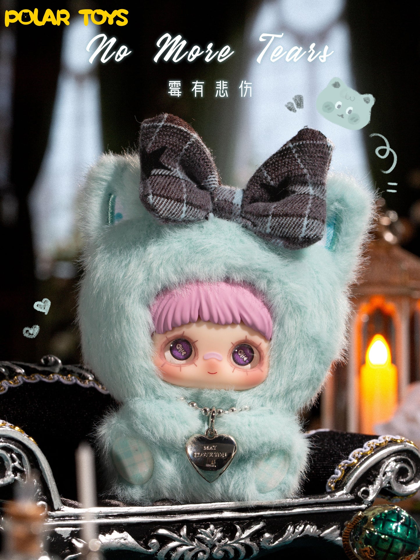 MayMei May I Love You Series Plush Blind Box