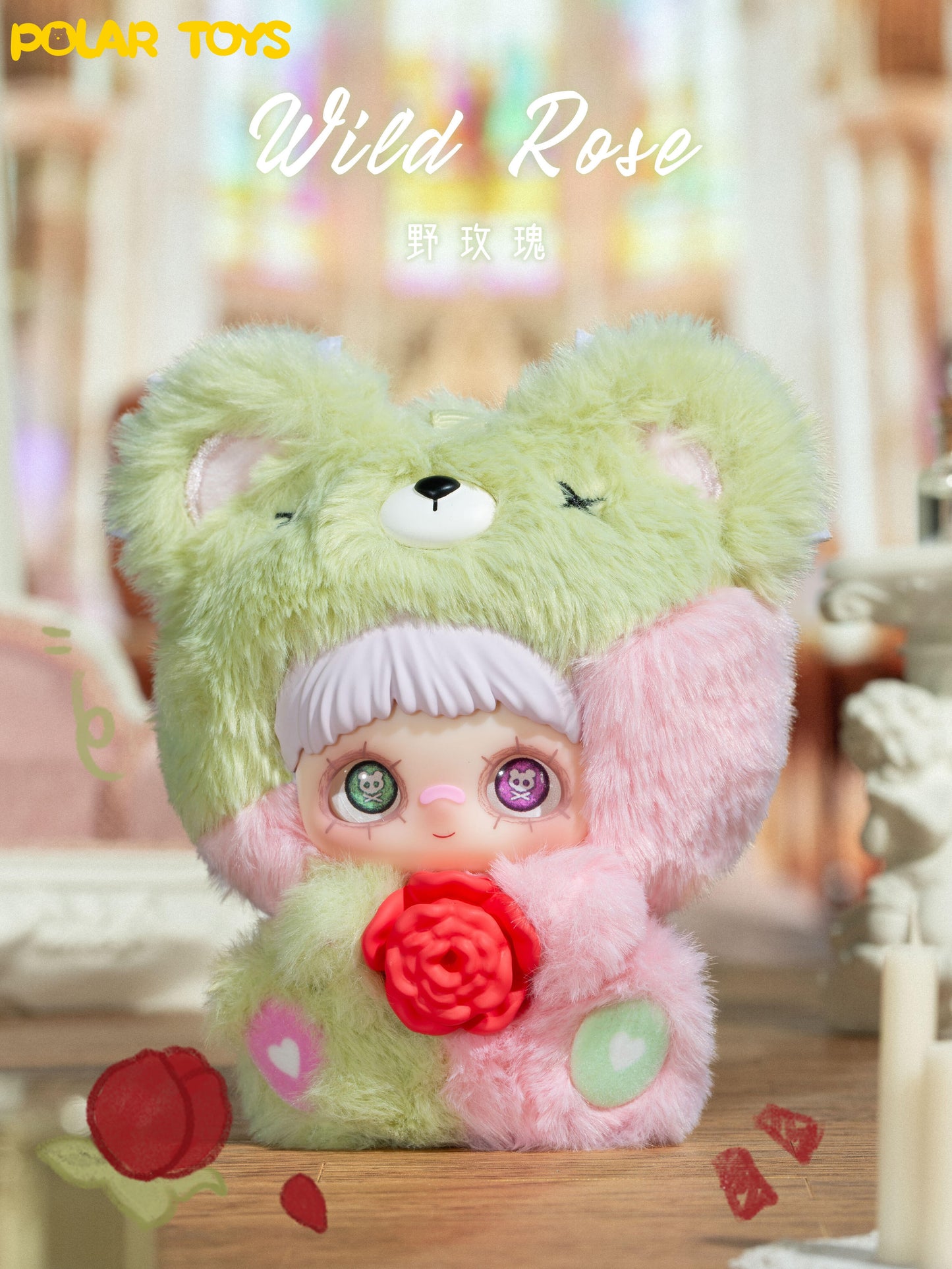 MayMei May I Love You Series Plush Blind Box